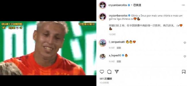 宫崎骏没有出任导演，但是作为制作者有意或者无意在其中加入了一份轻松、诙请的元素，让细心的人在不知不觉间看到宫崎骏的影子。